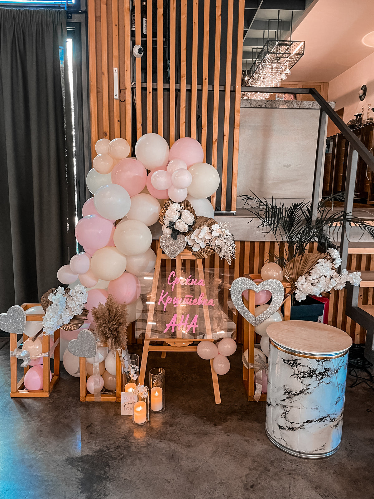 Christening Backdrop #2