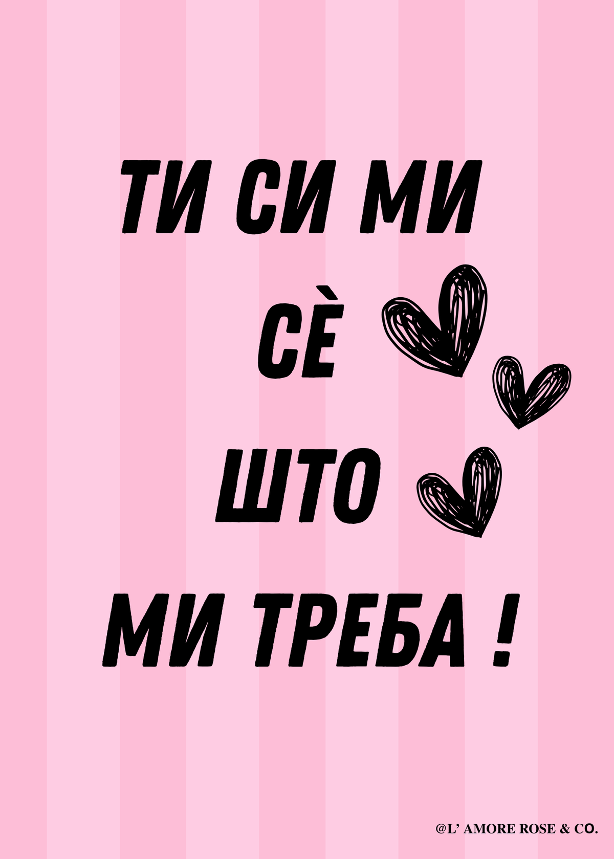 ЧЕСТИТКИ ЗА СИТЕ ПРИГОДИ