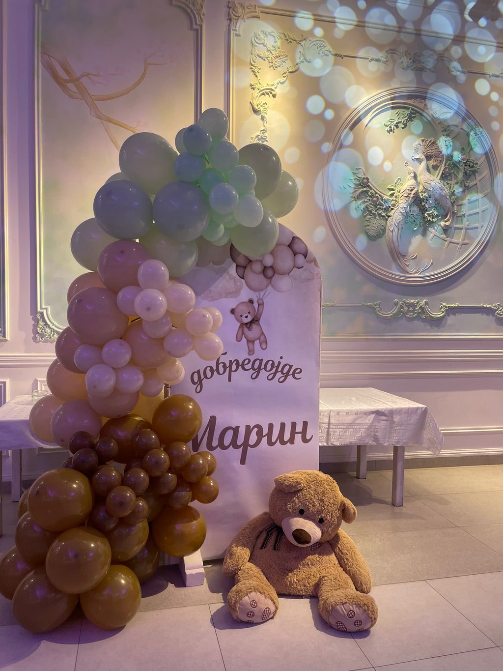 Birthday Teddy Bear Backdrop #3