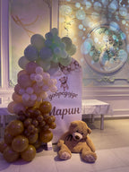 Birthday Teddy Bear Backdrop #3